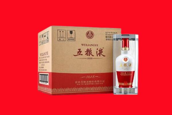东莞市东城街回收五粮液